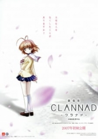 Clannad (film)